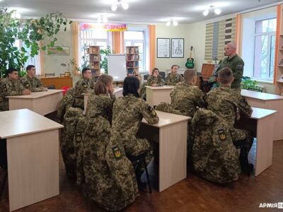 На Житомирщині створюють новий військовий ліцей  
