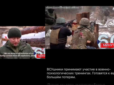 Чорнороті брешуть, що українські підрозділи під час навчань готують до великих втрат  