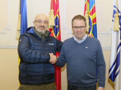 Норвегія передасть Україні додаткові системи ППО  