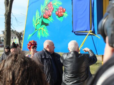 На Вінниччині відкрили меморіальну дошку Герою України Сергію Котенку  