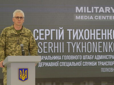 Наші партнери надали суттєву допомогу з технікою для підводного розмінування — полковник Сергій Тихоненко  