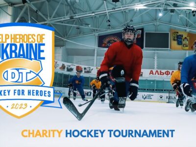 У США відбудеться турнір, кошти з якого підуть на відновлення спортивної інфраструктури в Україні  