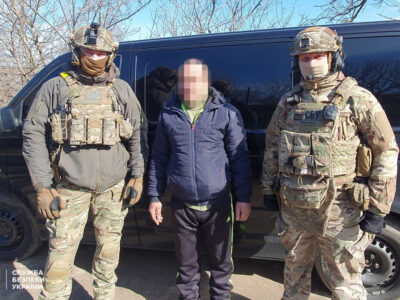 Затримано поплічника рф: здавав окупантам місця перебування патріотів  