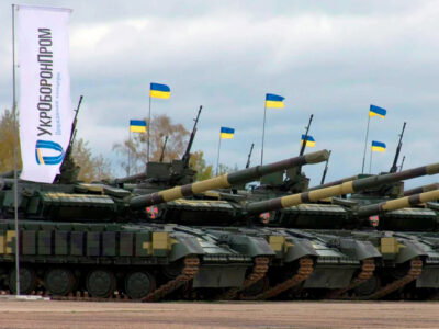 «Укроборонпром» буде перетворений на акціонерне товариство «Українська оборонна промисловість»  