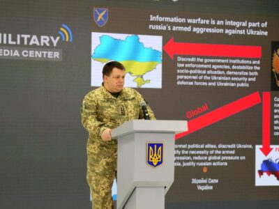 Як протидіяти російській пропаганді — презентація від Страткому ЗСУ  