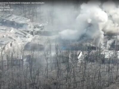 У Бахмуті прикордонники ліквідували осередок «вагнерівців»  