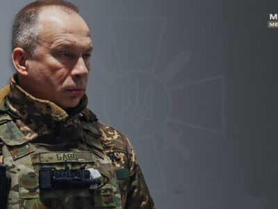 Олександр Сирський: Актуальність утримання Бахмута постійно зростає  