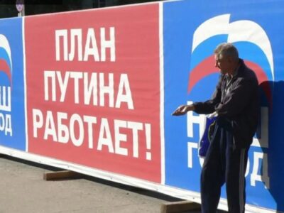 Чи сміються ще «іскандери»?  