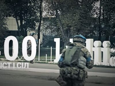 Відбувся показ завершального фільму трилогії про ГУР «Харківський контрнаступ. Земля»  