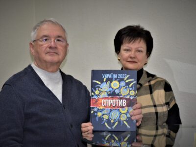 «Україна 2022. СПРОТИВ» — це не фотоальбом про війну, це книга про силу українського духу  