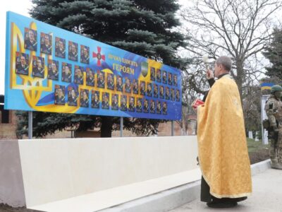 У Миколаєві відкрили Стелу пам’яті воїнам-ремонтникам ЗСУ  