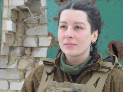 Аеророзвідниця «Лейла»  