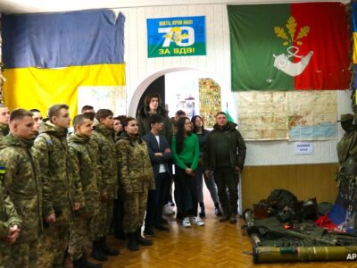 Криворізькі ліцеїсти вшанували пам’ять українських захисників  