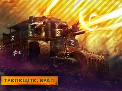 московити-«генії» наварили корабельну гармату на бронетранспортер  