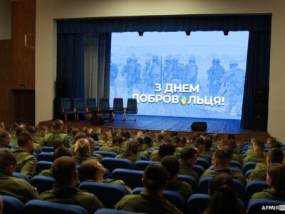 Добровольці бригади ТрО Київщини зустрілися з курсантами академії СБУ  