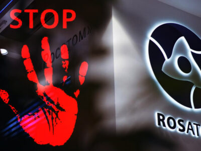 Канада та Фінляндія від імені 52 країн закликали МАГАТЕ обмежити права росії в організації  