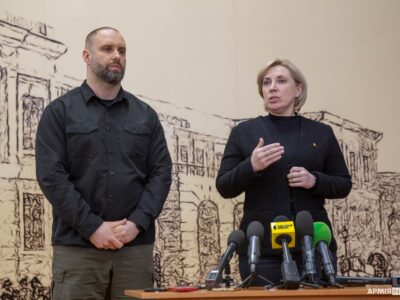 З початку широкомасштабного вторгнення на територію України вдалося повернути 323 дитини  