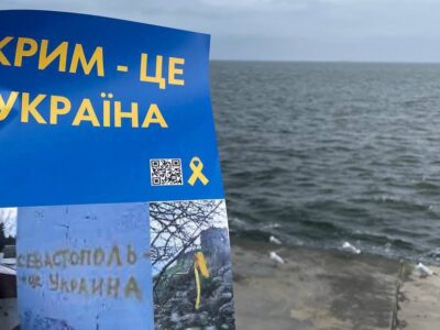 У Криму активізувався партизанський рух проти окупантів  