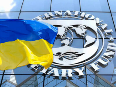 Україна отримала 2,7 млрд дол. США від МВФ  