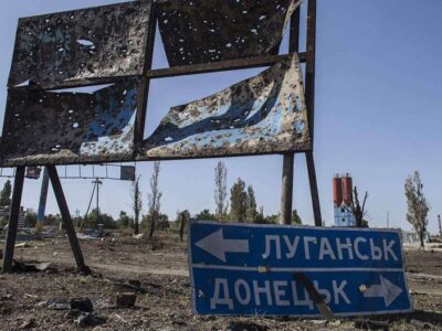 На Луганщині окупанти відключили банкомати  