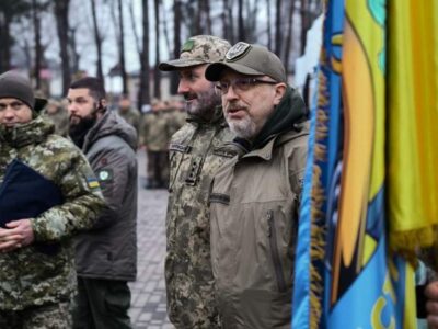 Міністр оборони та командувач Сил тероборони привітали військових із Днем українського добровольця  