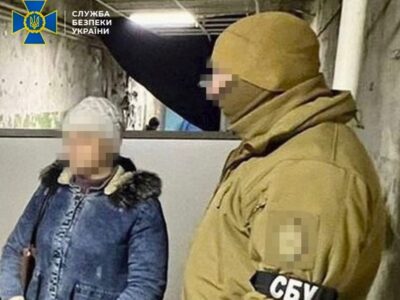 «Полювала» за складами боєприпасів ЗСУ: На Харківщині затримано ворожу інформаторку  