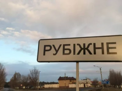 Окупанти прикриваються цивільним населенням — ГШ ЗСУ  