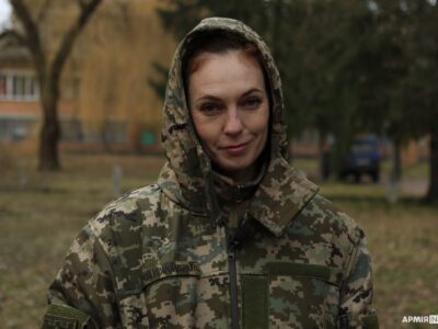 Історія Тетяни і «Мії», які захищають Київщину  