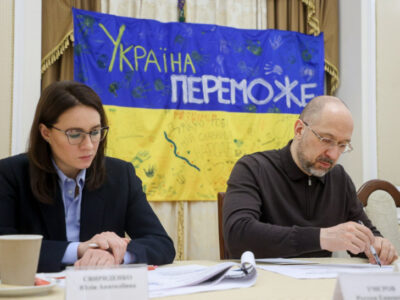 Більшість підприємств передадуть до сфери управління Фонду держмайна — Денис Шмигаль