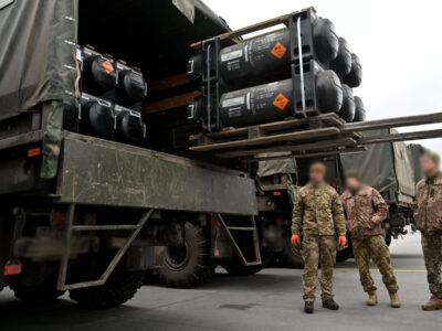 Посол США про новий пакет військової допомоги: Ще одна інвестиція в майбутнє України та безпечніший світ  