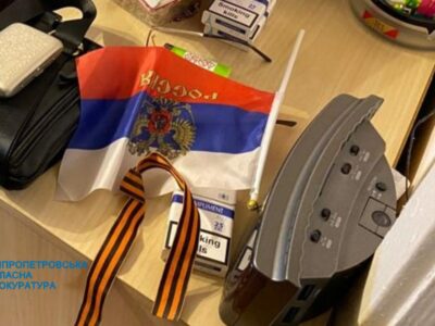 Працівниця підприємства ракетно-космічної галузі з Дніпра виявилася агенткою фсб  