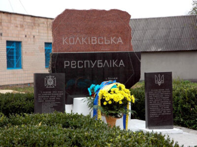 «Колківська республіка — острівець незалежності, виборений УПА» — історик Ігор Бігун  