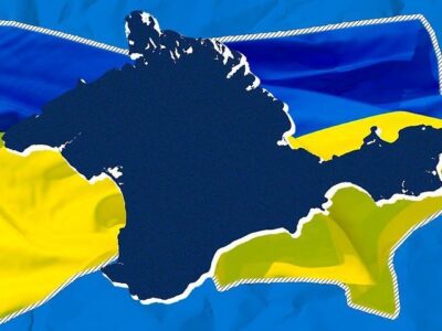 Україна та Румунія проведуть у Бухаресті Першу Чорноморську безпекову конференцію Міжнародної Кримської платформи  