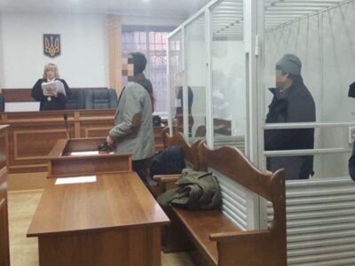 Трьох колаборантів судитимуть за тортури над цивільними в Донецьку  