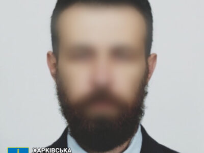 За держзраду судитимуть голову райсуду на Харківщині  