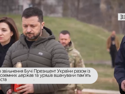 Коротко. Війна. День 401  