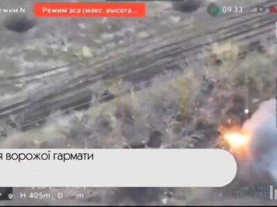 Коротко. Війна. День 417. Відеодайджест