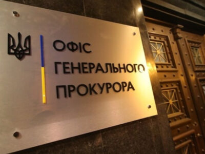 Офіс Генпрокурора задокументував понад 82 тисячі воєнних злочинів рф  