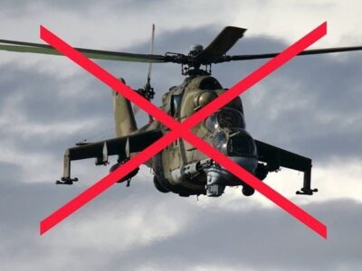Військові Сил тероборони збили російський гелікоптер Мі-24  