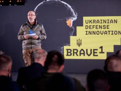 В Україні запустили кластер з розвитку оборонних технологій BRAVE1  