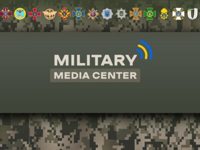 13 квітня відбудеться брифінг щодо оперативної інформації на фронті та безпекової ситуації в Україні  