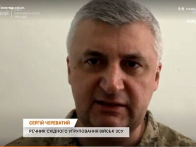 Оборона Бахмута: минулої доби окупанти 324 рази завдавали ударів зі ствольної артилерії та РСЗВ — Сергій Череватий  