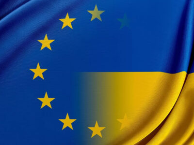 ЄС і Україна визнаватимуть й виконуватимуть судові рішення один одного  