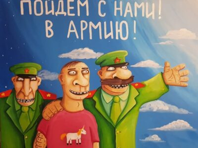 Не ходив би ти, Ваньок, у солдати: в рф рекордна кількість вироків за ухилення від призову  