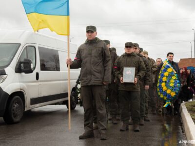 У Харкові попрощалися з українським митцем та українським воїном Антоном Дербіловим  