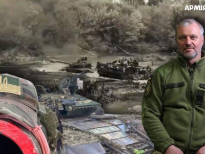 Контрнаступ на Харківщині: ексспецпризначенець про маловідомі епізоди  