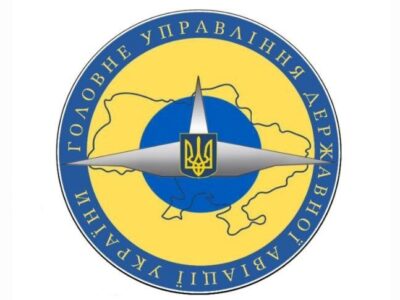 У Міноборони удосконалюватимуть нормативно-правове регулювання діяльності державної авіації України  
