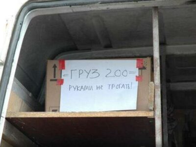 Через значні втрати міннападу рф змінило навчальні плани у військових вишах  