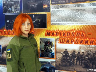 Якщо повернулася б у 2014-й, то знову пішла б воювати — поранена під Маріуполем армійка «Горобина»  