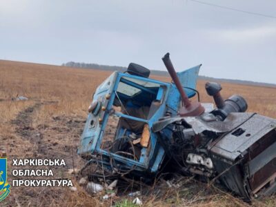 На Харківщині тракторист підірвався на ворожій міні  